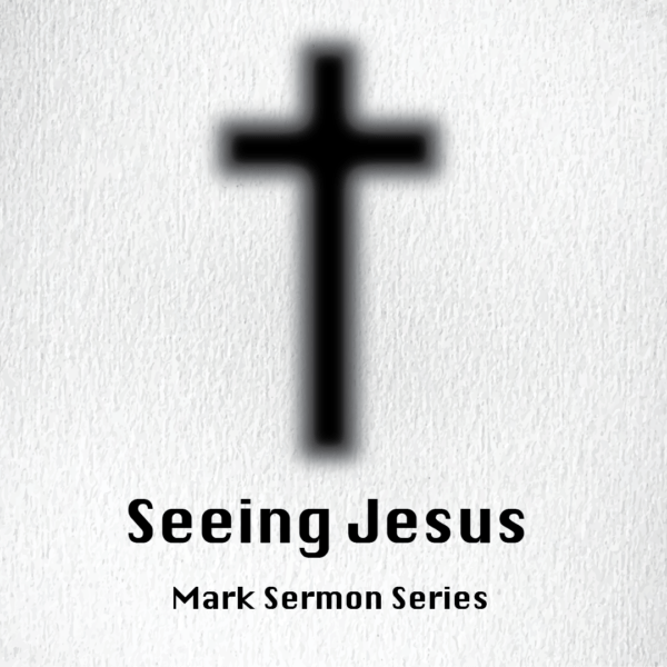 Mark 1:21-28 Image